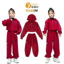 キッズダンス衣装 ジャケット ズボン 子供服 ヒップホップ HIPHOP 応援団 トップス パンツ ダンス 衣装 ヘソ出し 子供 セットアップ 赤 女の子 JAZZ DANCE ジャズダンス ステージ衣装 おしゃれ 練習着 団体服 原宿系 発表会 110-180cm