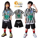 ヒップホップ ダンス衣装 キッズ セットアップ ストライプ 半袖 ストリート系 子供服 ヒップホップ 衣装 HIPHOP ステージ ハーフパンツ 男の子 ダンスウェア 発表会 JAZZ DANCE 110-180