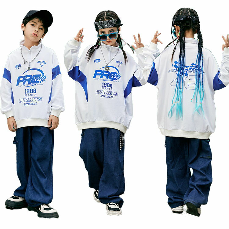 ダンス衣装 キッズ 二点セット デニムパンツ 長袖 ヒップホップ パーカー 男の子 女の子 演出服 ジャッズ チアガール 子供服 スポーツウェア 派手 ストリート 原宿系 応援団 発表会 レッスン ダンスウェア hiphop 110-180