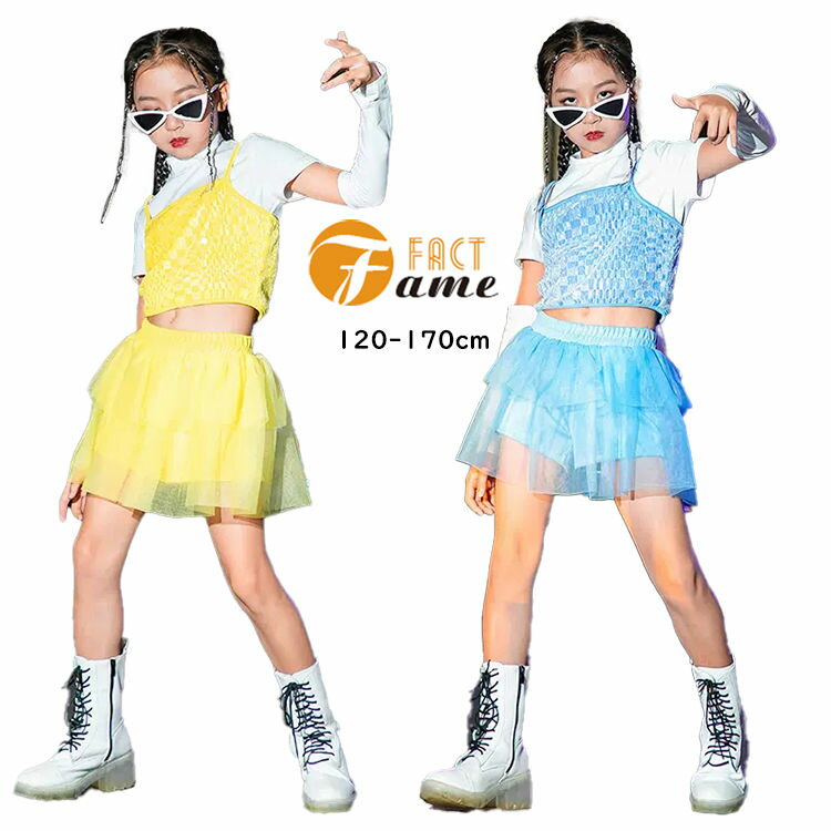 【スーパーSALE限定10%OFF】 子供服 キッズ ダンス衣装 k-pop 女の子 穴付き ジャズ ダンス セットアップ 長袖 へそ出しス パンコール ホワイト パンツ チアリーダー 子供服 ヒップホップ 原宿系 ストリート hiphop カコイイ ジュニア 舞台 韓国 演出服 発表会 120-160cm