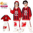 子供服 ヒップホップ セットアップ トレーナー 赤 サッカー サルエルパンツ ダンス衣装 パーカー ユニセックス ゆったり ガールズ 派手 イベント 発表会 J...