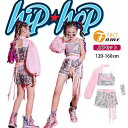 キッズダンス衣装 女の子 ピンク シルバー スパンコール キラキラ セットアップ キャミソール 長袖 無袖 チアダンス へそ出し 肩出し短パン タッセル 原宿系 k-pop ヒップホップ 可愛い カッコイイ ステージ衣装 チーム 発表会 応援団 hiphop JAZZ 応援団 韓国 120~160