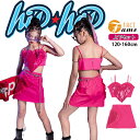 スパンコール ハート キッズ ダンス衣装 女の子 ピンク キラキラ セットアップ キャミソール 無袖 チアダンス へそ出し 肩出し スカート 見せパン付 y2k 原宿系 k-pop 可愛い カッコイイ ステージ衣装 チーム 発表会 応援団 hiphop JAZZ 応援団 韓国 120~160