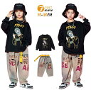 キッズダンス ダンス衣装 ヒップホップ 黒 トップス パーカー オシャレ パンツセット 原宿系 女の子 男の子 長袖 男女兼用 ダンス衣装 ガールズ ジャッズ ...