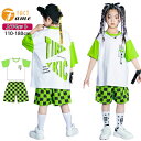 キッズ ダンス衣装 子供服 HIPHOP チェック セットアップ ヒップホップ tシャツ パンツ 男の子 女の子 ハーフパンツパンツ グリーン ストリート 男女兼用 ガールズ 原宿系 ダンス 衣装 普段着 キッズ ステージ衣装 体操服 jazz 110-180cm