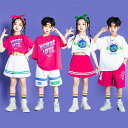 キッズ ダンス衣装 子供服 HIPHOP スカート セットアップ ヒップホップ tシャツ パンツ 男の子 女の子 ハーフパンツパンツ ピンク ホワイト ストリート 男女兼用 ガールズ 原宿系 ダンス 衣装 普段着 キッズ ステージ衣装 体操服 jazz 110-180cm