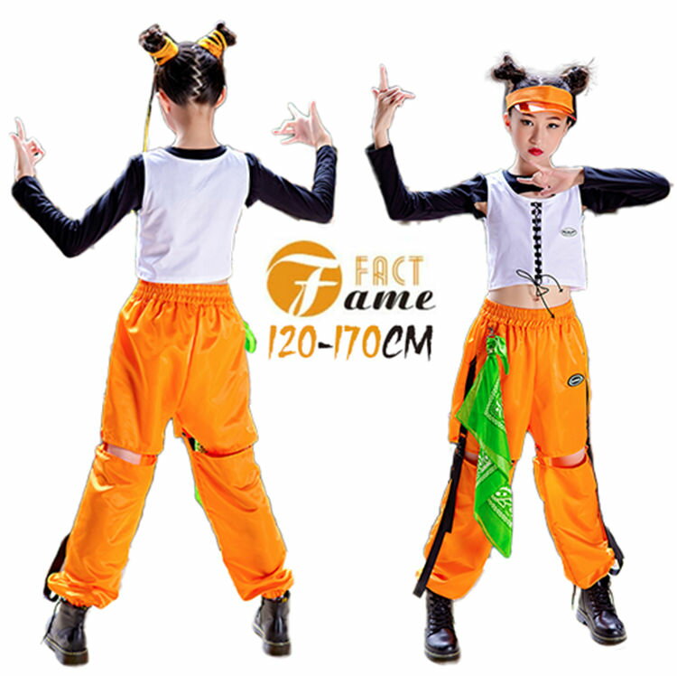楽天FameFactガールズ ダンス衣装 セットアップ へそ出し ブラック オレンジ トップス 3点セット サルエルパンツ チアガール 応援 女の子 ジャズ 可愛い k-pop 舞台服 演出服 発表会 ジュニア hiphop 120-170