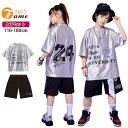 キッズダンス衣装 セットアップ 半袖 ヒップホップ 男の子 女の子 ダンス衣装 Tシャツ+ショートパンツ 2点セット チアガール 子供服 レディース メンズ DANCE スポーツウェア 派手 ストリート 原宿系 レッスン ダンスウェア hiphop 110-180