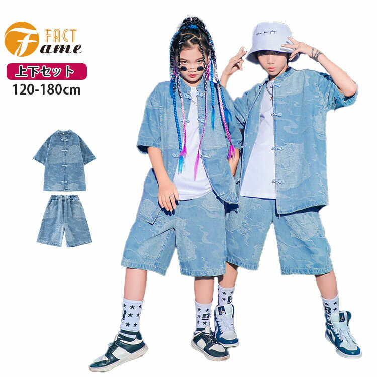 󥹰 ҥåץۥå ǥ˥ åȥå å ٥ 㥤 ûѥ ǥ˥ѥ ȥ꡼ȷ Ҷ HIPHOP ơ...