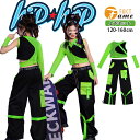 グリーン メッシュキッズダンス衣装 女の子 ブラック キャミソール へそ出し セットアップ 腕カバー トップス パンツ ズボン チアダンス 原宿系 Y2K k-pop ヒップホップ 可愛い カッコイイ ステージ チーム チアダンス 発表会 hiphop JAZZ 応援団 韓国 120~160