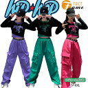 大人ダンス ヒップホップ k-pop レディース ダンス衣装 セットアップ セット ブラック 長袖 へそ出し ピンク グリーン パープル カーゴパンツ ジャスダ...