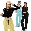 全4色 スウェットパンツ ダンス衣装 レディース 大人 ヒップホップ 白 黒 長袖 へそ出し トップス 水色 ブルー パープル イエロー ブラック パンツ DS...
