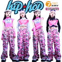ピンク 迷彩 ダンス衣装 キッズ ジャズ セットアップ 蝶々 キャミソール へそ出し ブラック ホワイト 長袖 猫 無袖 パンツ カーゴ 女の子 k-pop 子供服 応援団 団体服 可愛い カッコイイ おしゃれ レッスン ダンスウェア hiphop 発表会 110-180