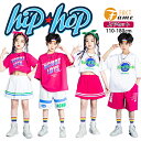 キッズ ダンス衣装 子供服 HIPHOP スカート セットアップ ヒップホップ tシャツ パンツ 男の子 女の子 ハーフパンツパンツ ピンク ホワイト ストリート 男女兼用 ガールズ 原宿系 ダンス 衣装 普段着 キッズ ステージ衣装 体操服 jazz 110-180cm