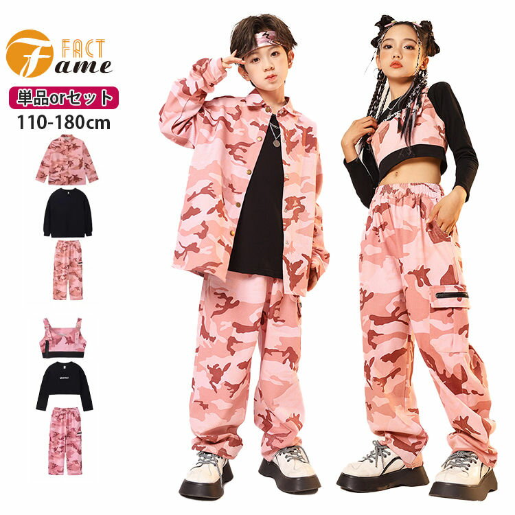 å󥹰 åȥå ȥåץ ȥ졼ʡ ٥ º̥ѥ º̥٥ K-POP ڹ å Ĺµt ˤλ ...