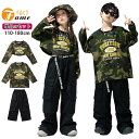キッズ ダンス衣装 長袖Tシャツ 迷彩 ロングパンツ セットアップ 韓国子供服 スポーツウエア トップス ダンス衣装 派手 女の子 ブラックパンツ 長ズボン レ...