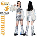 スパンコール ヒップホップ ダンス衣装 キッズ 女の子 ガールズ スピーカースリーブ スカート レッグウォーマー キラキラ 長袖 へそ出し シルバー ホワイト ダンス衣装 ストリート系 ジャッズ ジュニア 可愛い jazz K-POP オシャレ 練習着 団体服 応援団 発表会 120-170