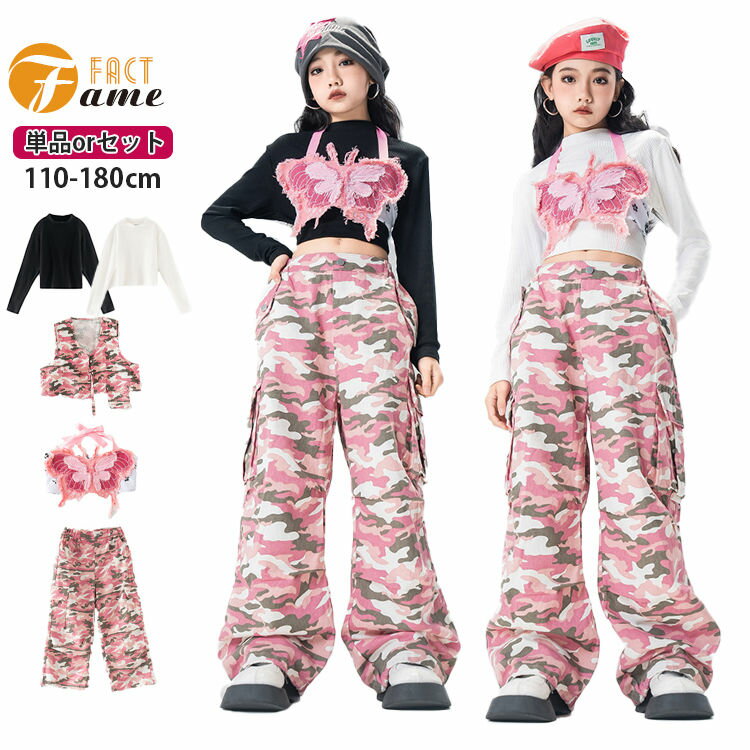 ԥ ߥ å󥹰 ĳ åȥå Ҷ λ º 󥯥ȥå Ĺܥ ؤФ  ѥ ˤλ k-pop ҥåץۥå İ å ơ  ȯɽ hiphop JAZZ  110~18