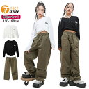 子供服 ヒップホップ セットアップ 女の子 シャツ カーキパンツ 長袖 hiphop へそ出し 女の子 ロングパンツ ジャズ ガールズ 原宿系 イベント 発表会...