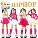 ダンス衣装 キッズ 女の子 濃いピンク オフホワイト フリルミニスカート ガール スカート 無袖 ヒップホップ ストリート系 かわいい 日常着 ジュニア jazz K-POP オシャレ ガールズ 練習着 団体服 応援団 発表会 110-170