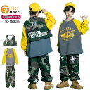 キッズ ダンス衣装 迷彩 シャツ ゆったり ヒップホップ トレーナー 長袖 パンツ ダンス衣装 k-pop ジャズ hiphop 子供服 ヒップホップ オシャレ 団体服 イベント 発表会 ストリート b系 ベスト 女の子 男の子 110-180CM