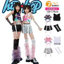 蝶々 スパンコール ベスト Y2K ダンス衣装 女の子 へそ出し 黒 白 短パン ブラック シルバー キラキラ 短パン パープル ピンク チュール ルーズソックス キッズ jazz k-pop 子供服 ジュニア 応援団 団体服 可愛い おしゃれ 練習着 ダンスウェア hiphop 発表会 120-170