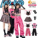 ピンク シルク風 カーゴパンツ ダンス衣装 セット 女の子 へそ出し 黒 リボン タンクトップ チェック柄 スカート 男の子 Tシャツ ブラック ズボン キッズ jazz k-pop 子供服 こども ジュニア 応援団 団体服 可愛い おしゃれ 練習着 ダンスウェア hiphop 発表会 120-170