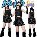 ブラック 蝶々 ダンス衣装 女の子 無袖 フード付き トップス ベスト へそ出し アームカバー 黒 スカート インナーパンツ付き ルーズソックス キッズ jazz k-pop こども ジュニア 応援団 団体服 可愛い 個性 おしゃれ 練習着 ダンスウェア hiphop 発表会 120-170