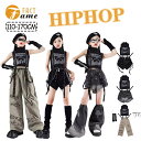 女の子 ダンス ヒップアップ キッズ へそ出し ジャズ ガールズ 短パンツ 長ズボン ストリート系 ダンス衣装 無袖 レッグウォーマー ジャッズ 日常着 ジュニア 可愛い jazz K-POP オシャレ 練習着 団体服 応援団 発表会 110-170
