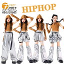 キッズ ダンス 女の子 ヒップアップ シルバー フード付き ティアードスカート 短パンツ ガールズ スカート 長ズボン ストリート系 ダンス衣装 ジャッズ 日常着 ジュニア 可愛い 無袖 jazz K-POP オシャレ 練習着 団体服 応援団 発表会 110-170