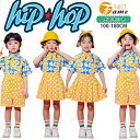 水色 総柄 シャツ 保育園 ダンス衣装 女の子 男の子 演出 子供服 キッズ ブルー 半袖 イエロー ドット柄 黄色 ネクタイ 蝶結び サロペット サスペンダースカート ヒップホップ 幼稚園 応援団 団体服 合唱 可愛い おしゃれ レッスン ダンスウェア hiphop 発表会 100-180