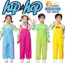 4色 サロペット ダンス衣装 女の子 男の子 演出 子供服 キッズ 花柄 チューリップ ドット カラフル 長袖 シャツ イエロー ピンク ブルー グリーン ヒップホップ 幼稚園 応援団 団体服 可愛い おしゃれ レッスン ダンスウェア hiphop 発表会 100-180