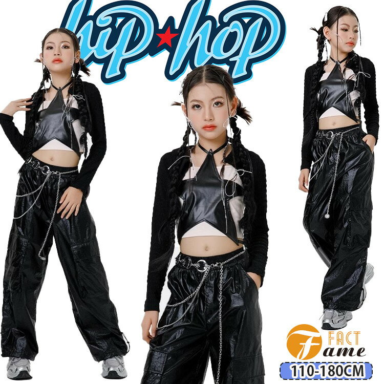 星 カッコイイ 子供服 女の子 ダンス衣装 革 ブラック 星柄 キャミソール 白 タンクトップ へそ出し アームカバー 黒 長袖 アウター レザー カーゴパンツ ズボン キッズダンス 練習着 ヒップホップ 団体服 発表会 応援団 イベント カッコイイ jazz K-POP 120-170