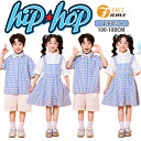 水色 ギンガムチェック 子供服 兄妹お揃い 夏服 ダンス衣装 男の子 ブルー 半袖シャツ キッズ 学ラン風 白 ボウネクタイ 短パン カジュアル 女の子 ジャンパースカート ホワイト シャツ 清楚系 k-pop 舞台 小学生 幼稚園 団体服 発表会 100-180