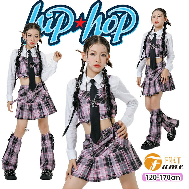 ピンク タータンチェック 子供服 女の子 ダンス衣装 スーツ風 ブラック 紫 キャミソール 白 長袖