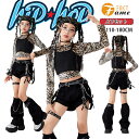 ヒョウ柄 女の子 キッズダンス 子供服 ダンス衣装 レオパード 長袖 へそ出し 黒 キャミソール ブラック 短パン ショートパンツ レッグウォーマー ヒップホップ 発表会 応援団 小学生 チアダンス イベント カッコイイ jazz K-POP 110-180