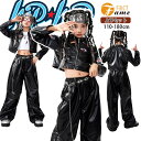レザージャケット 女の子 ダンス衣装 キッズダンス 子供服 フェイクレザー 革 長袖 コート へそ出し カーゴパンツ ズボン 白 タンクトップ ヒップホップ 発...