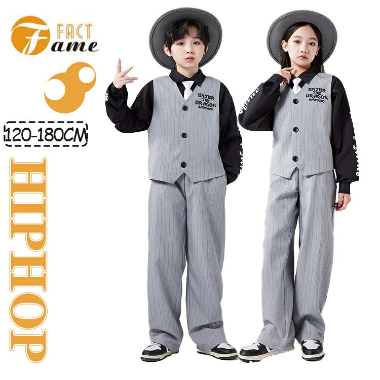 å å  ҥåץå ȥ饤 å 󥹰 å  ٥ breaking hiphop 󥹰 åȥå Ҷ ҥåץۥå ˤλ λ ȥ꡼ b ˥     ȯɽ120-180cm