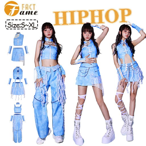 レディース ダンス衣装 ブルー ダンス パンツ スカートダンスウェア セットアップ 社交ダンス 大人 ガールズグループ ジャズダンス ヒップホップ k-pop おしゃれ 夜店 ハロウィン イベント仮装 演出服 練習着 M L XL XXL レディース ダンス衣装 ブルー ダンス パンツ スカートダンスウェア セットアップ 社交ダンス 大人 ガールズグループ ジャズダンス ヒップホップ k-pop おしゃれ 夜店 ハロウィン イベント仮装 演出服 練習着 M L XL XXL