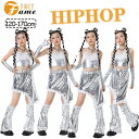 スパンコール キッズ 女の子 スカート ダンス衣装 シルバー キャミソール ヒップホップ レッグウォーマー ストリート系 かわいい へそ出し ジュニア jazz K-POP オシャレ ガールズ 練習着 団体服 応援団 発表会 120-170