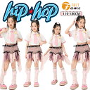 ホワイト 半袖 へそ出し シャツ ダンス衣装 キッズ 女の子 パッチワーク イレギュラー ギンガムチェック ピンク デニムスカート レッグウォーマー jazz k-pop 応援団 団体服 小学生 こども ジュニア おしゃれ ダンスウェア hiphop 練習着 発表会 110-180