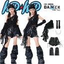 ブラック モノトーン ティアード イレギュラー ワンショルダートップス レース へそ出し 女の子 ダンスウェア ダンス衣装 フェイクレザー 革 短パン レッグカバー Y2K ジュニア ガールズ アイドル風 hiphop jazz k-pop ヒップホップ おしゃれ 応援団 団体服 発表会 110-180