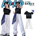 ワンショルダートップス Tシャツ ブラック 半袖 へそ出し 女の子 ダンスウェア ダンス衣装 ホワイト カーゴパンツ ズボン アイドル風 モノトーン Y2K ジュニア ガールズ おしゃれ 応援団 団体服 発表会 hiphop jazz k-pop ヒップホップ 110-180