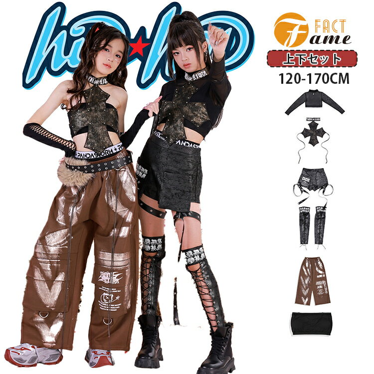 へそ出し 十字ホルターネックトップス ブラック チューブトップ 長袖 アイドル風 女の子 ダンス衣装 子..