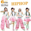 キッズ ピンク ティアードスカートダンス衣装 シルバー レザー セットアップ 子供服 スカート レザーパンツ パンツ k-pop ヒップホップ ジャズ おしゃれ レッスン ダンスウェア 応援団 演出 団体服 可愛い hiphop 発表会 110-170