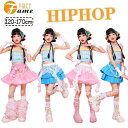 キッズ ダンス衣装 ティアードスカート チュールスカート ピンク スカート セットアップ 子供服 k-pop ヒップホップ ジャズ 応援団 演出 団体服 可愛い おしゃれ レッスン ダンスウェア hiphop 発表会 110-170