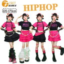 ティアードスカート キッズ ダンス衣装 ローズ色 スカート ブラック Y2K セットアップ 子供服 k-pop ヒップホップ ジャズ 応援団 演出 団体服 可愛い おしゃれ レッスン ダンスウェア hiphop 発表会 110-170