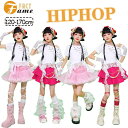 ティアードスカート キッズ ダンス衣装 チュールスカート ピンク ローズ色 スカート セットアップ 子供服 k-pop ヒップホップ ジャズ 応援団 演出 団体服 可愛い おしゃれ レッスン ダンスウェア hiphop 発表会 110-170