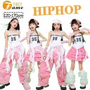 キッズ ダンス衣装 ティアードスカート ピンク カーゴパンツ スカート キャミソール ホワイト セットアップ 子供服 ジャズ パンツ k-pop ヒップホップ 応援団 演出 団体服 可愛い おしゃれ レッスン ダンスウェア hiphop 発表会 110-170