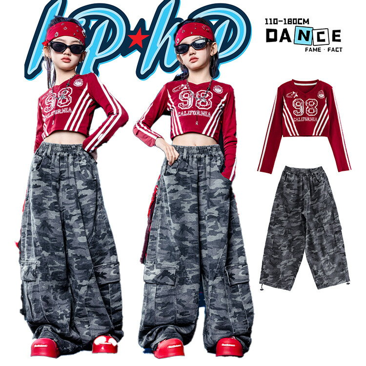 赤 ワインレッド へそ出し 長袖 トップス 女の子 子供服 ダンスウェア ダンス衣装 グレー 迷彩 カモフ..